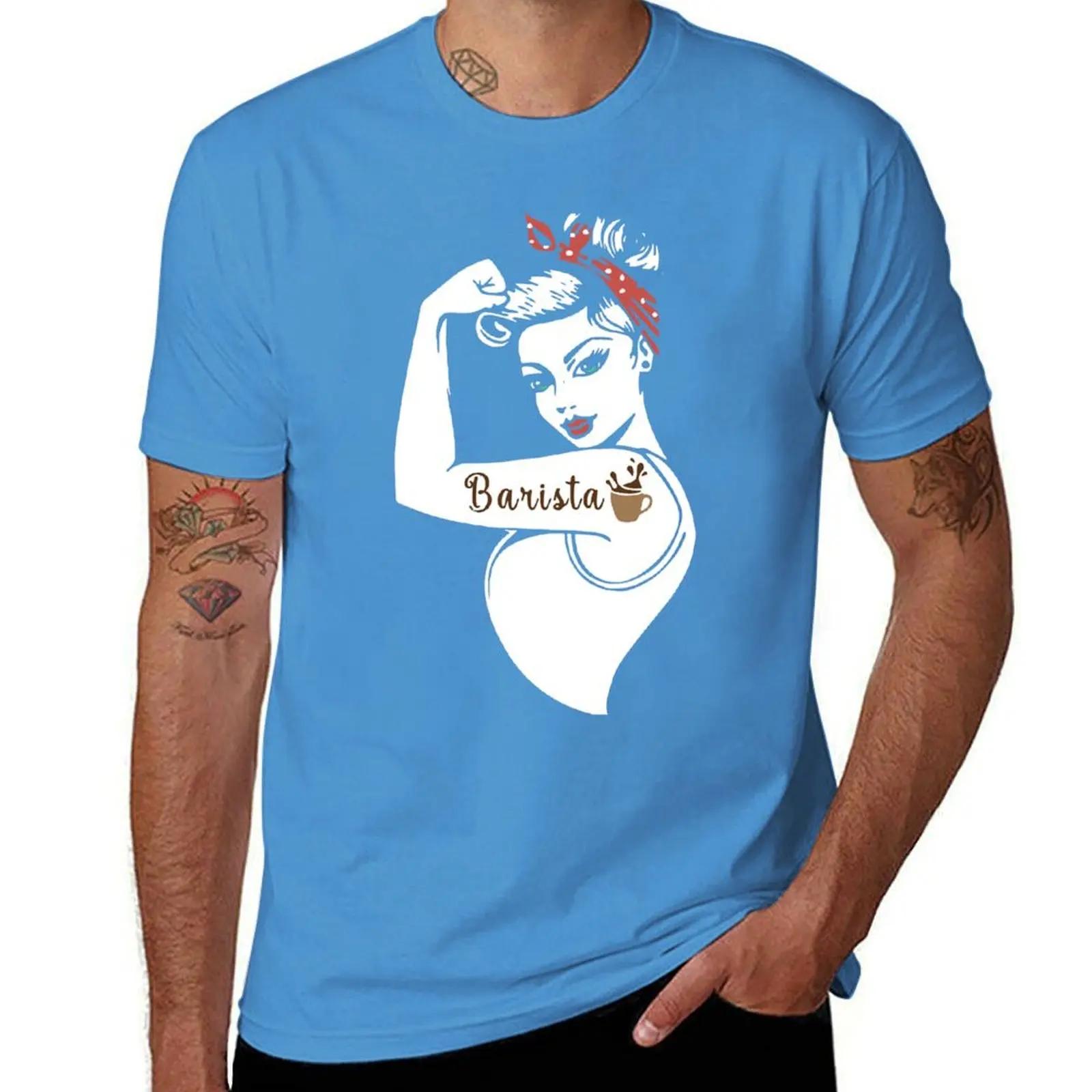 

strong and sexy barista mom Relaxed Fit TShirt man t shirt quickdrying custom shirt men clothings S