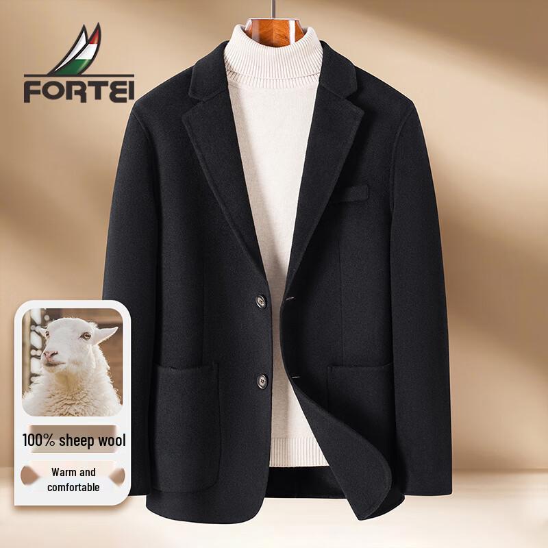 

Мужское двустороннее пальто с лацканами из 100% шерсти L 50