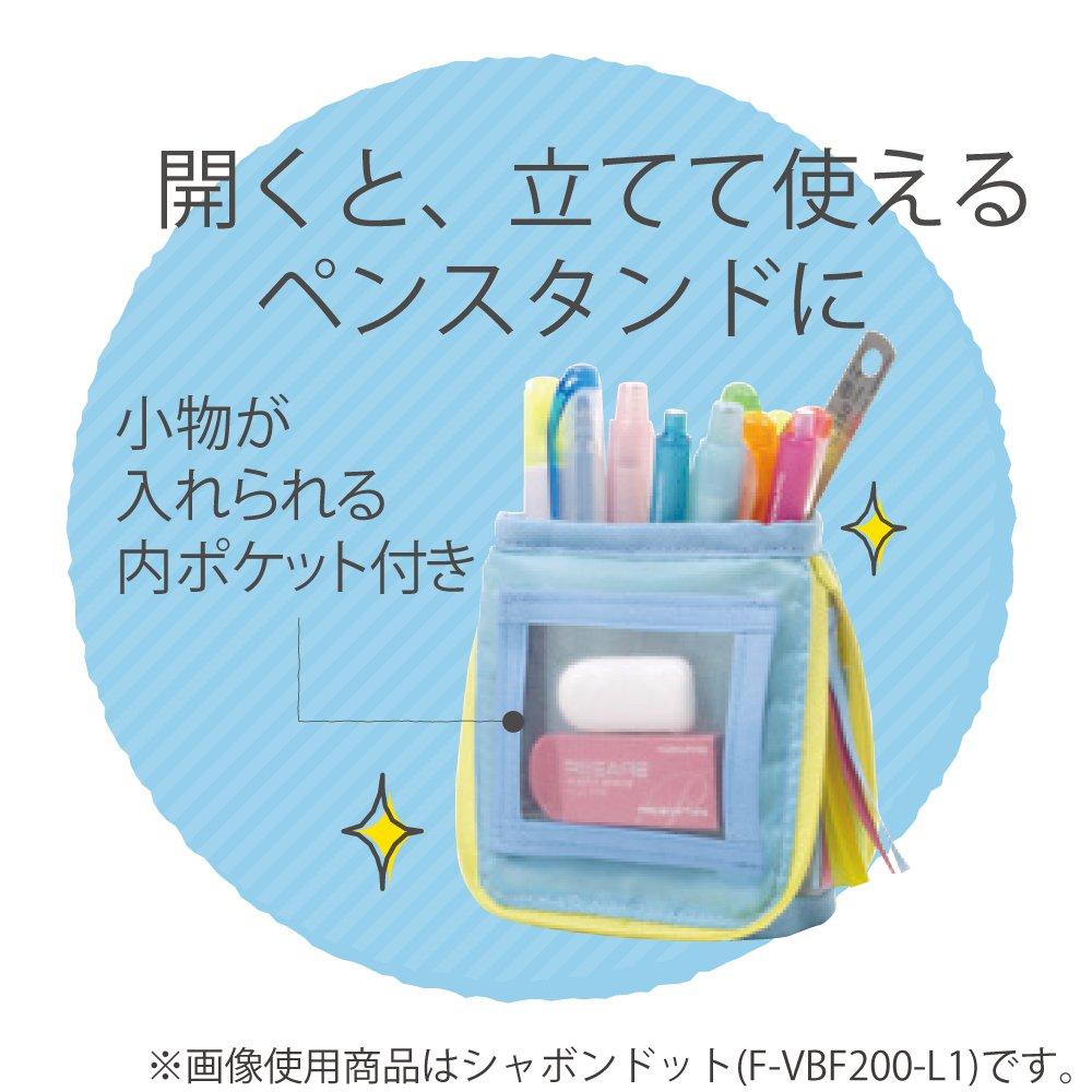 Kokuyo Pencil Pencil Pen Critz Coordination Limited Edition Shower Stripe Case, Case, Holder, Pattern, F-VBF200-L2