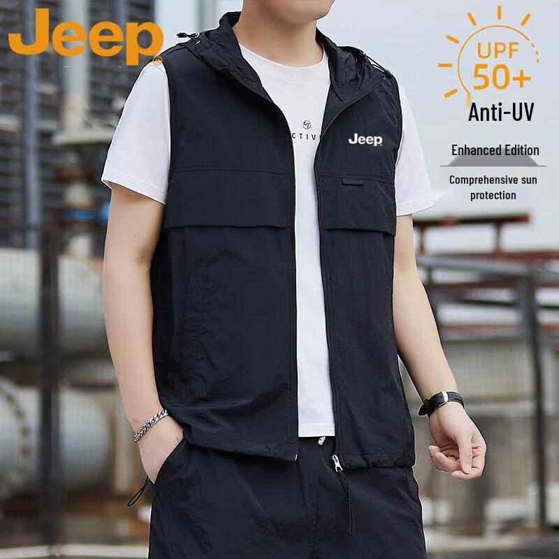 

Jeep Men s Hooded Sun Protection Vest 2XL