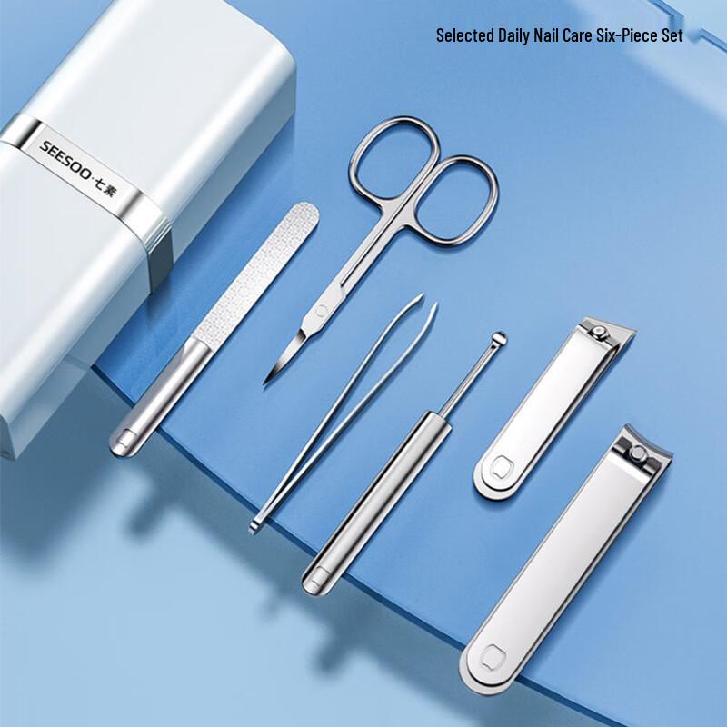 Qisu 6-piece Nail Clipper Set