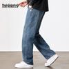 Mark Fairwhale Men's Washed Straight-Leg Jeans