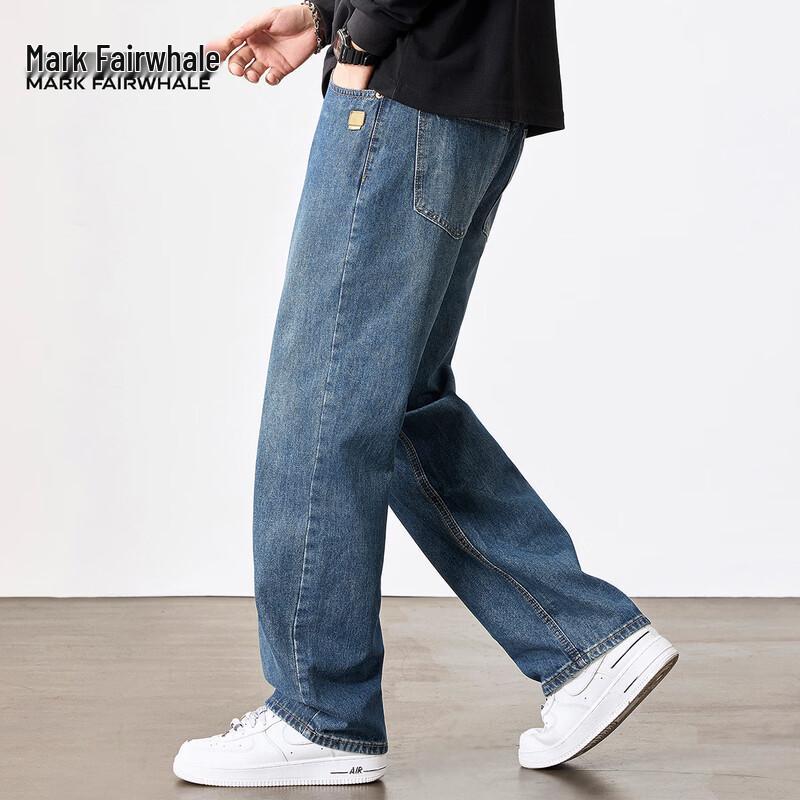Mark Fairwhale Men's Washed Straight-Leg Jeans