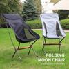 HEIXIE Outdoor Portable Folding Moon Chair