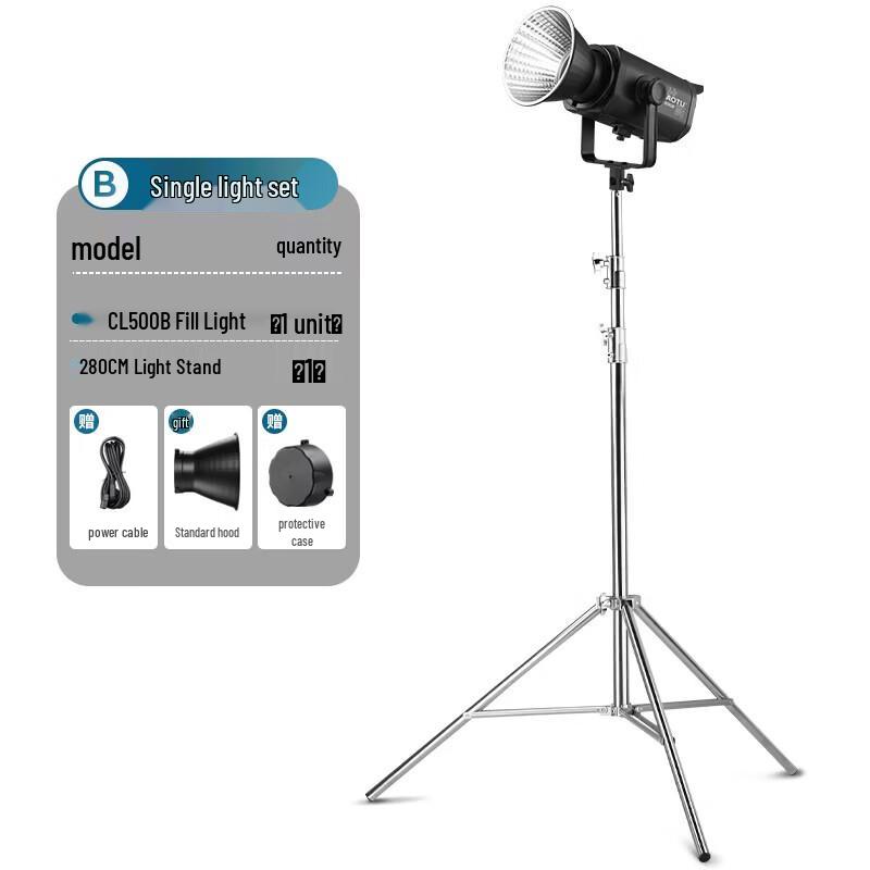 Miaotu CL500B 500W Bi-color LED Fill Light