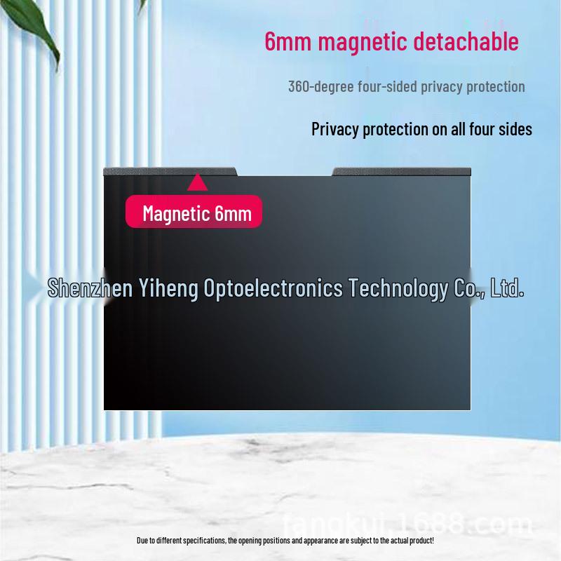 Magnetic Removable Laptop Privacy Screen: Anti-Peep & Anti-Glare for 13.3-16 Inch Displays