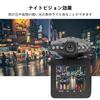 Front and Rear Camera, Drive Recorder, 120° Wide Angle, Circular Recording, Recording Function, Infrared