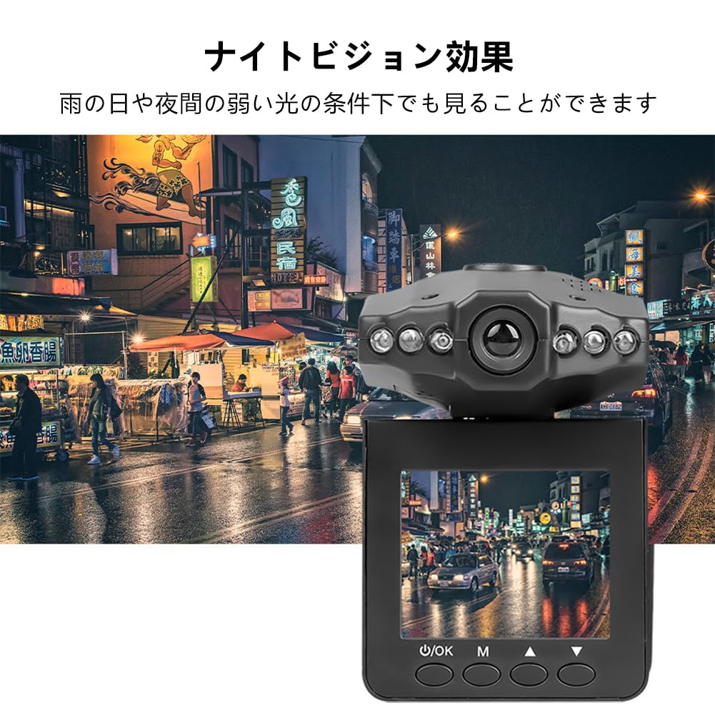 Front and Rear Camera, Drive Recorder, 120° Wide Angle, Circular Recording, Recording Function, Infrared