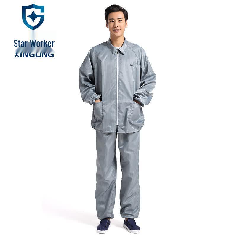 XINGGONG Anti-static Split Work Suit 4XL