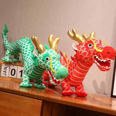 Year of 2024 Zodiac Dragon Plush Doll Standing Posture Cartoon Dragon Mascot Plushies Ornament Kawaii Stuffed Animal Doll Pillow Festival Party