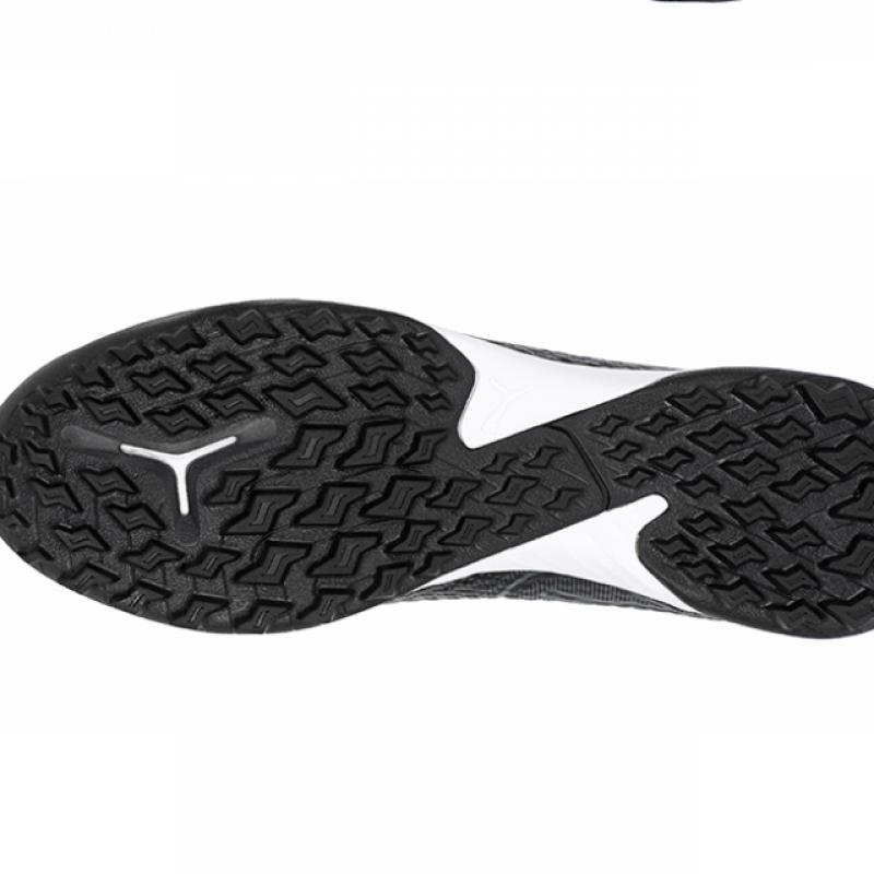 Puma Future 7 Pro Cage