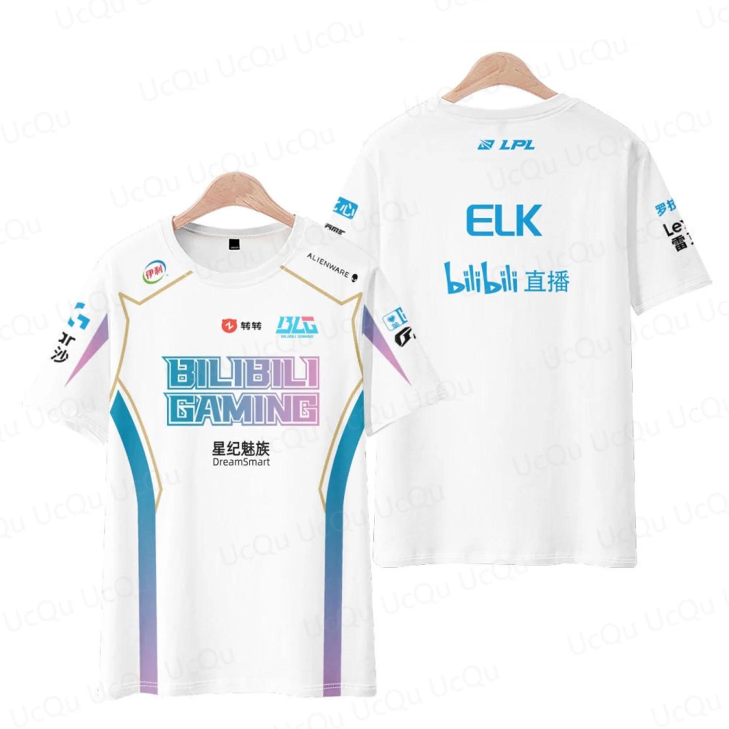 

S14 LPL League of Legends World Finals BLG Esports Professional League Training Uniform BIN Jersey 3D Printed T Shirt XXL