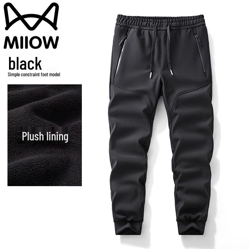 MiiOW Men's Thermal Fleece-Lined Windproof Waterproof Pants