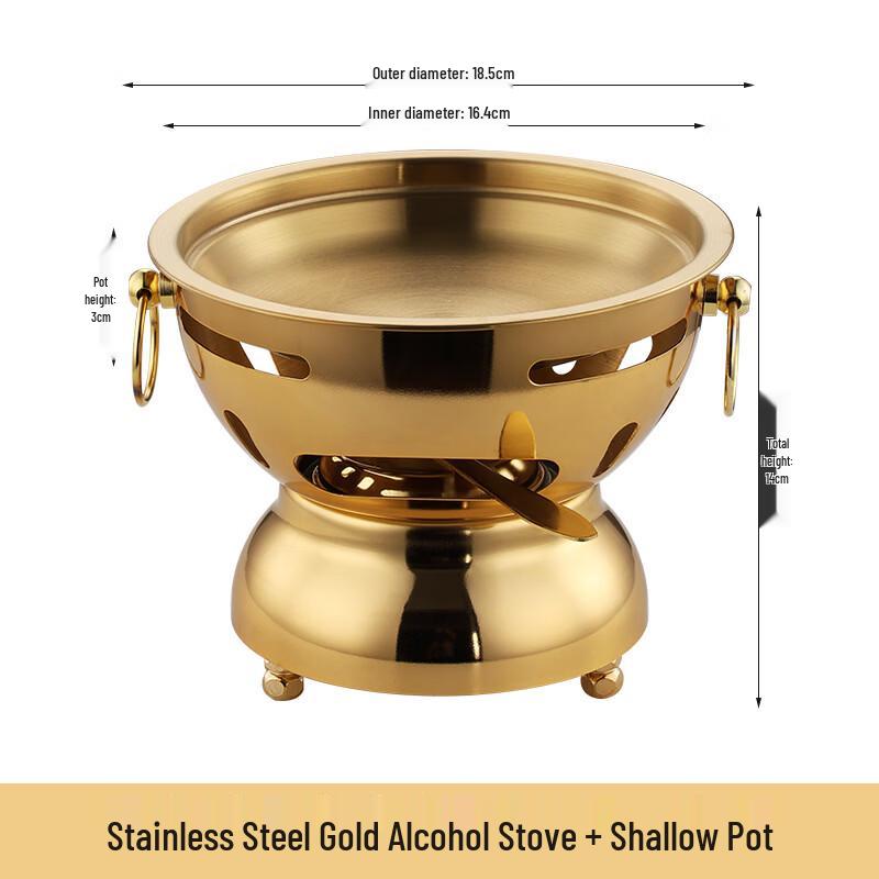 Stainless Steel Mini Hot Pot with Alcohol Stove