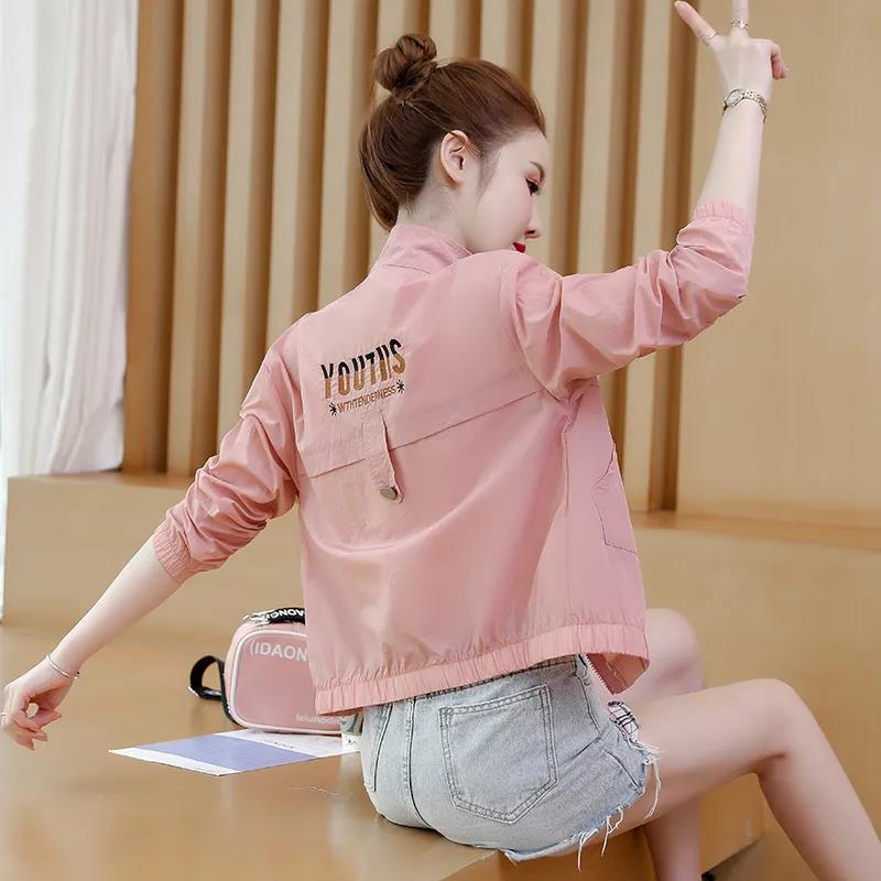 Summer Leisure Sun Protection Jacket Thin Ladies Short Loose All-match Baseball Uniform