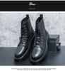 Men's Plus Size Retro High-Top Leather Martin Boots - Thick Sole, Lace-Up, and Wear-Resistant for Height-Increasing Workwear.