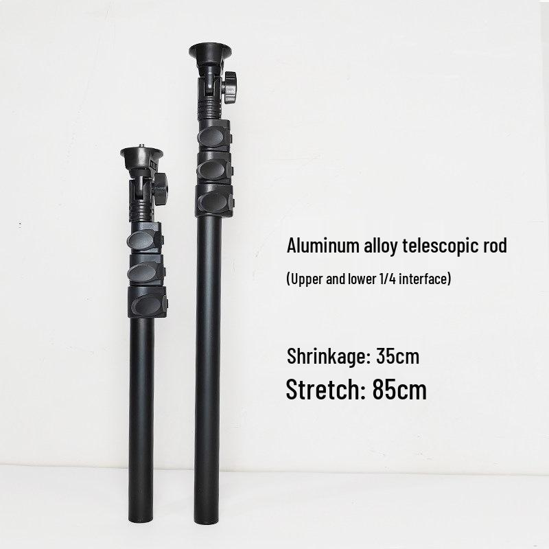 Aluminum Telescopic Selfie Stick & Tripod for Live Broadcasts