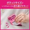 Biore Makeup Sheets Powder Makeup from Coming Touch-Up (20 Sheets) [Face Effect] [Prevents Out] [Time-Saving Cosmetics]