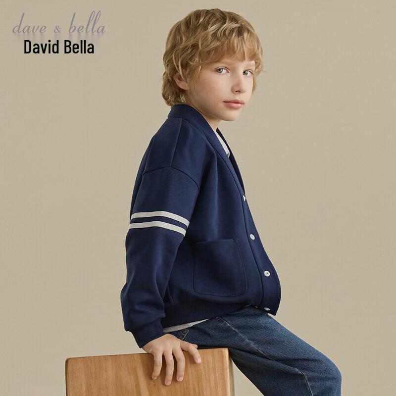DavidBella Boys' Varsity Style Jacket