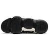 Anta Sky Ready 2 Mid Top Performance Basketball Shoes Men's Black White 91841193-2