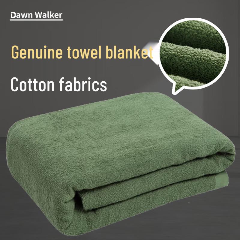 Dawn Walker Army Green Towel Blanket