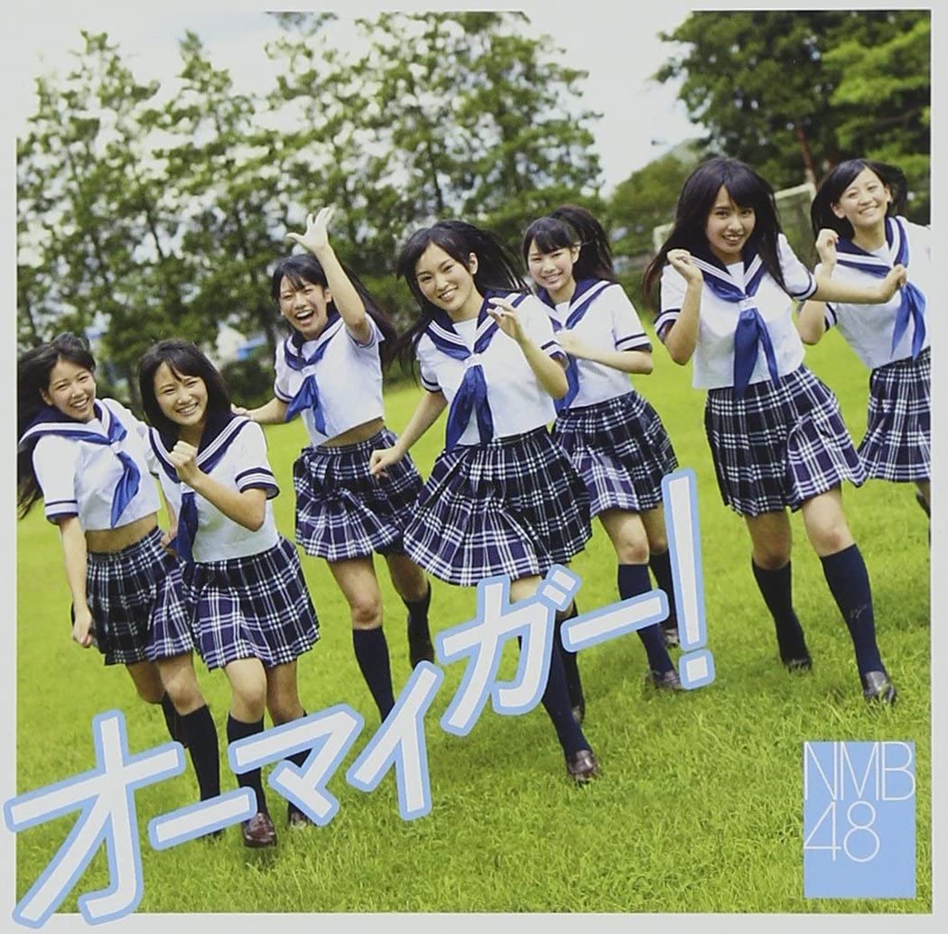 

CD OH MY GOD! (TYPE-C) (WITH DVD) - YRCS90005 Japan ObiJapanese Pop Star Used