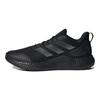 adidas Edge Gameday Black Night Metallic Unisex Sneakers Core-Black GW2499