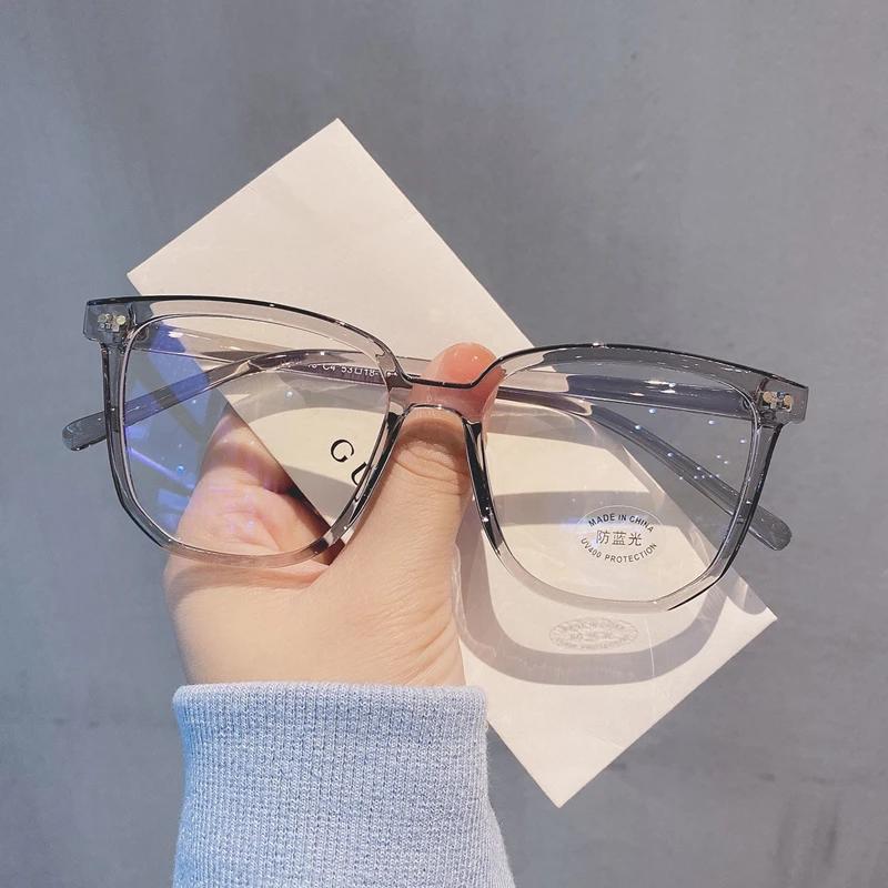 

Photochromic Anti Blue Light Glasses Women Men Oversized Frame Color Changing Sunglasses