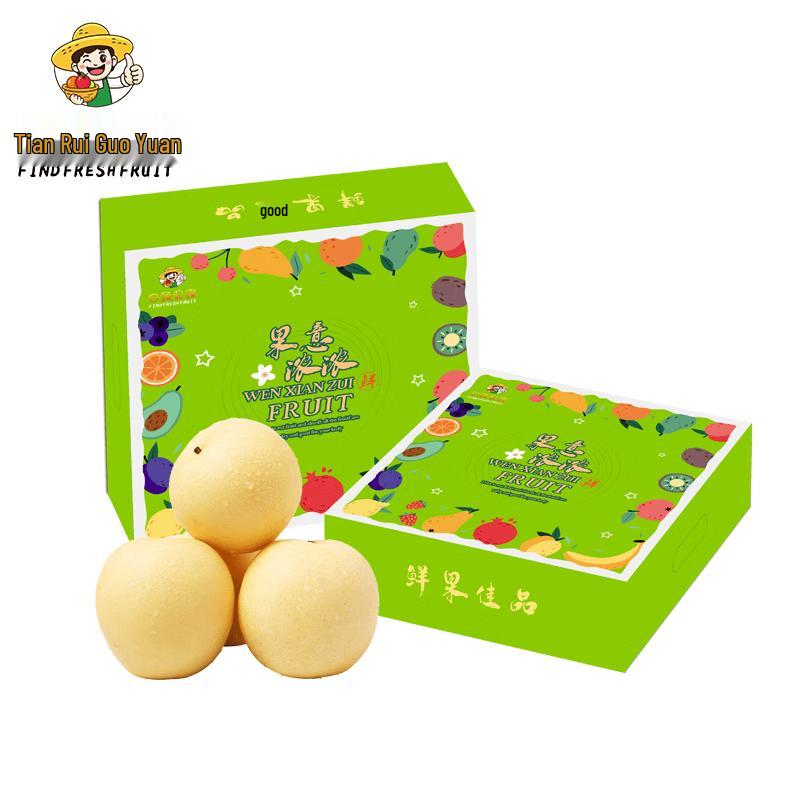 Crown Honey Pears