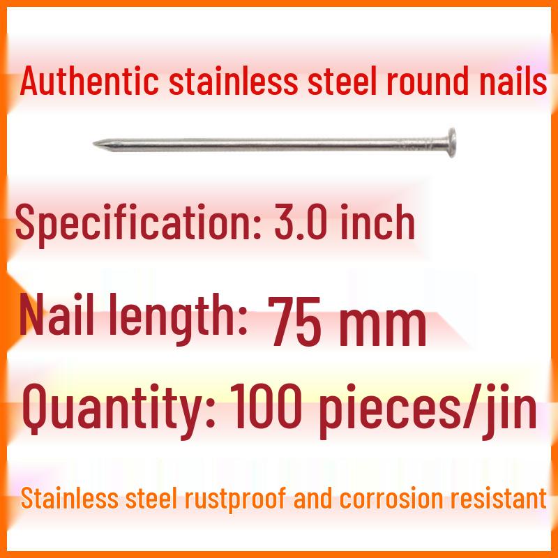 Gwoździe okrągłe 5-calowe: Stal nierdzewna, Żelazo, Drut, Stolarstwo, Gwoździe małe