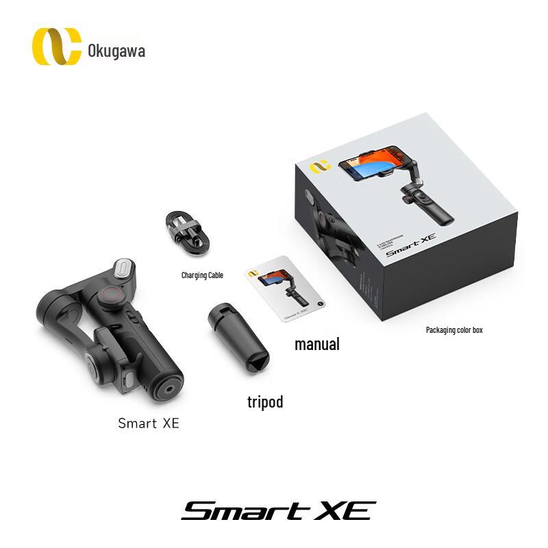 Stabilisateur de téléphone pliable AoChuan SMART XE avec suivi IA