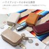 Blanc Pomme Women's Hawaiian Genuine Leather Smart Key Case, Stylish, Wine, bp-2016