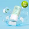 [Kim Jung-moon Aloe] Cure Aloe Shield Cooling Mint Sun Stick for the Whole Family 23g [Soothing Sunscreen]
