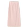 Spring 2026 Guofeng-Style Beaded Suit Jacket & Skirt Set for Women