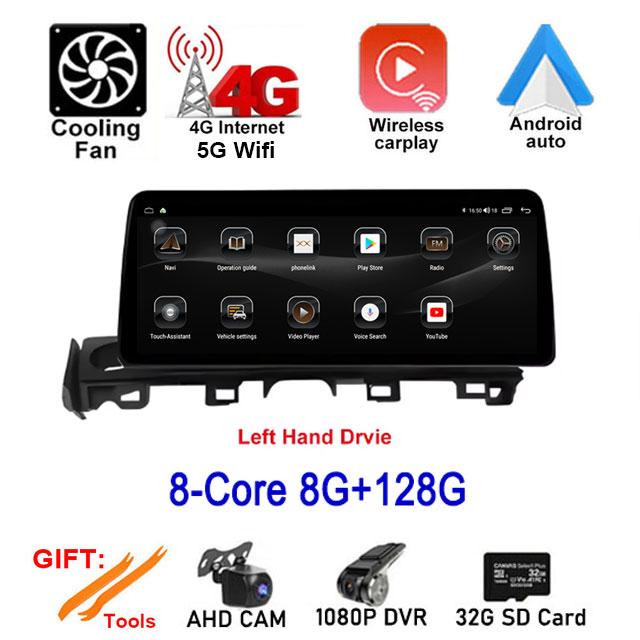 12.3‘’ Car Radio Multimedia Player For Mazda ATENZA 2017 - 2019 LHD Android Auto Wireless CarPlay Navigation GPS 4G WIFI