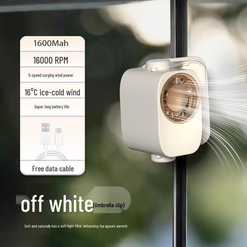 

High-Speed USB Rechargeable Clip-On Mini Umbrella Fan – Strong Wind, Portable, and Perfect for Outdoors. 75*51*65mm