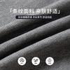 5 Zipper Fake Two-piece Top Women's Inner Slim-fit Shirt Striped Niche Design Autumn and Winter Long-sleeved Bottoming Shirt