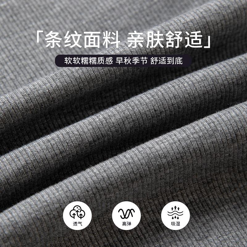 5 Zipper Fake Two-piece Top Women's Inner Slim-fit Shirt Striped Niche Design Autumn and Winter Long-sleeved Bottoming Shirt