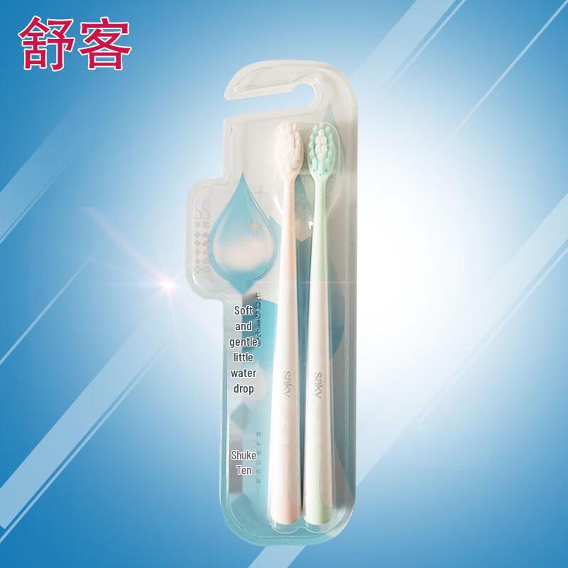 

Shuke Gentle Soft Bristle Toothbrush