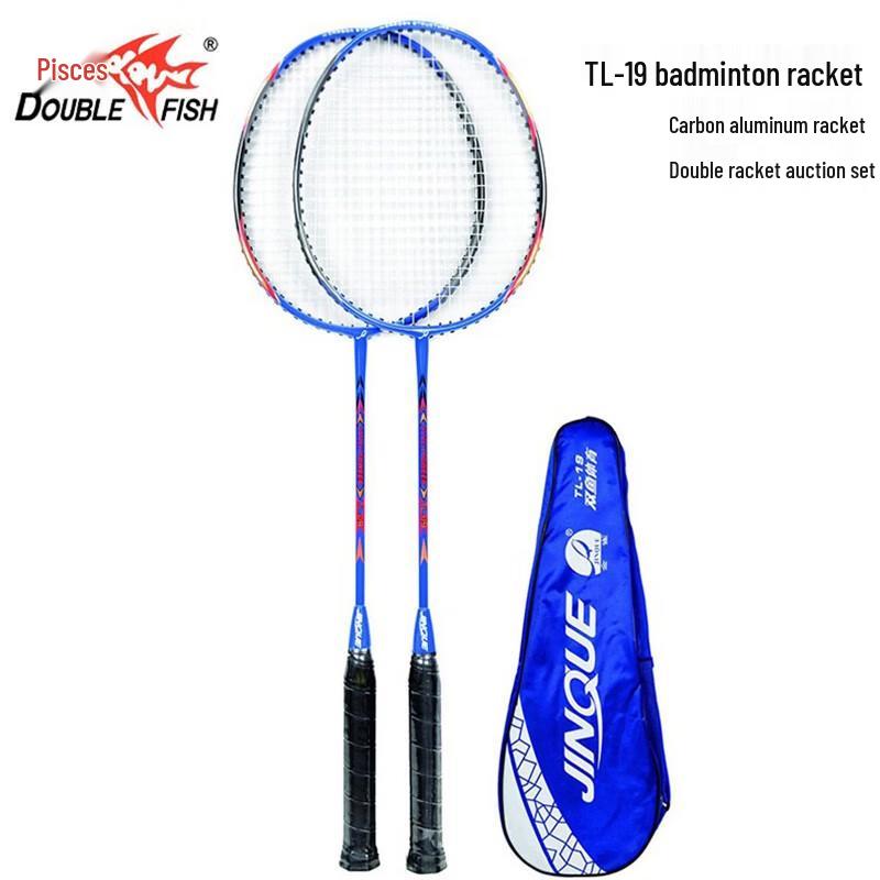 Набор бадминтонных ракеток Double Fish TL19