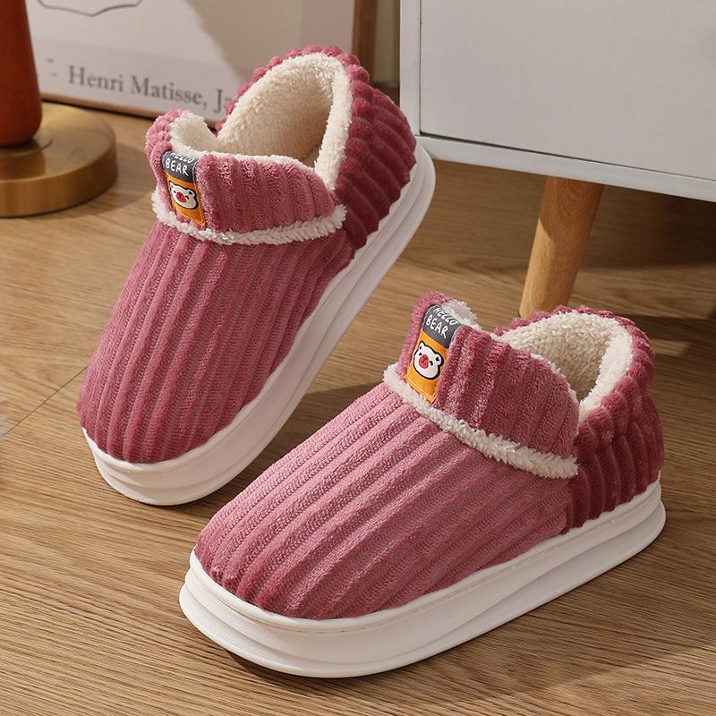Smaller size Unisex Solid Colour Slip On Home Shoes With Warm Plush Lining, Comfy Non Slip Casual Durable Thermal Shoes, Winter & Autumn