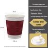 Disposable Red Corrugated Coffee Cup