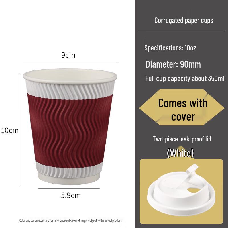 

Disposable Red Corrugated Coffee Cup