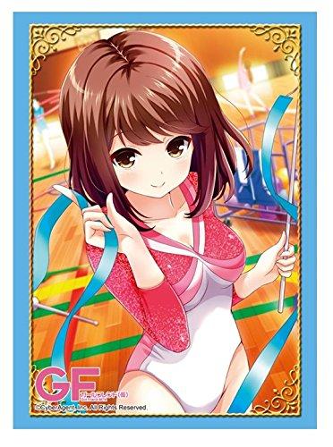 

Bushiroad Sleeve Collection HG Girlfriend (High Grade) Vol.731 (tentative) Komi Shiina