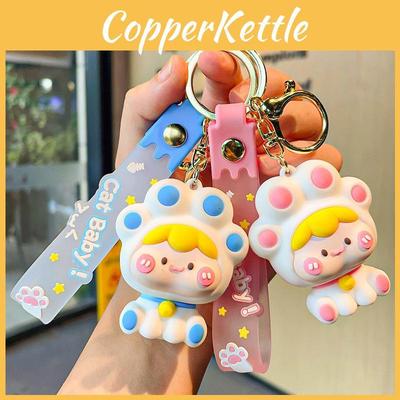 Cute Cat Paw Head Keyring Soft Silicone Pendant For Gifts And Decoration