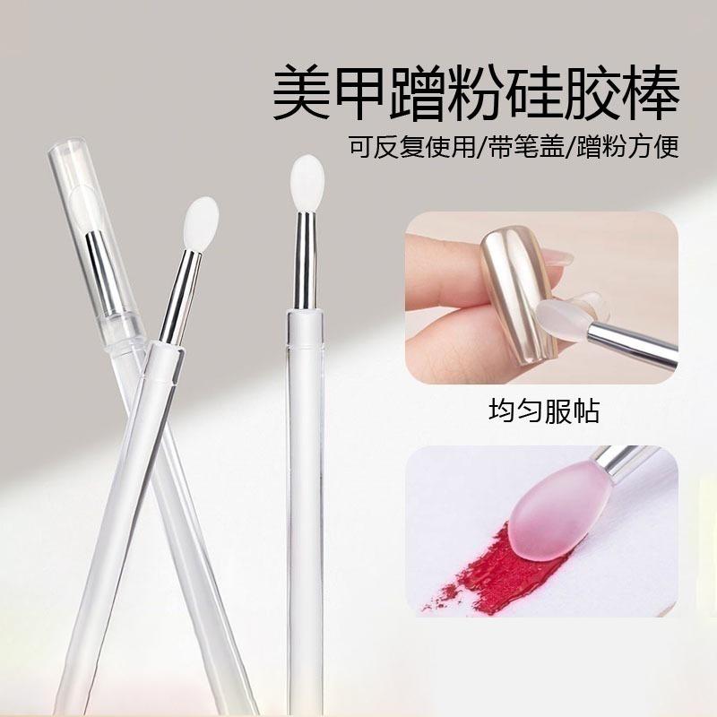 

Силиконовая кисть для дизайна ногтей, 3D резьба, карандаш для рисования, зеркальный блеск, скульптурная палочка, кисть для губ, инструменты для макияжа