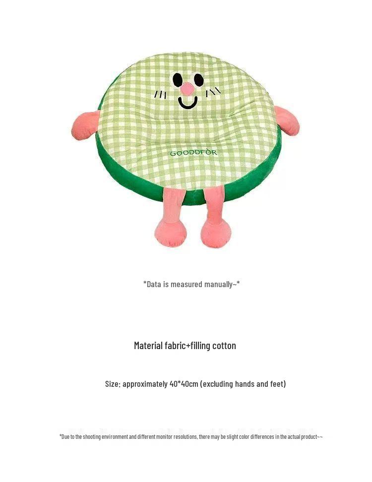 Cute Round Thick Seat Cushion & Backrest – Creative, High-Value Pad for Office Chairs & Dorms