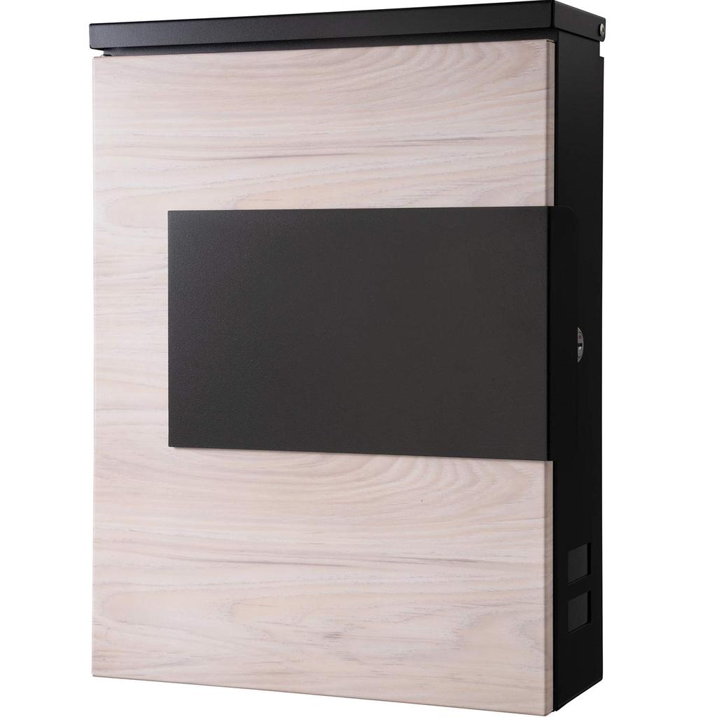 Kabapost Letter Pack Mailbox, Wall-Mounted, Large, Lockable, Compatible, Heavy-Duty