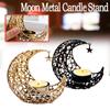 Eid Mubarak Ramadan Metal Candlestick Moon Shaped Candle Holder Home Desktop Ornament for Bedroom Showcase Living Room