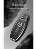 Metal Keychain Cover for Nissan Qashqai, X-Trail, Tiida, Kicks, Murano, Sylphy, Terra